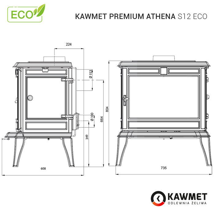 Piec wolnostojący KAWMET Premium ATHENA S12 ECO. Zdjęcia 58