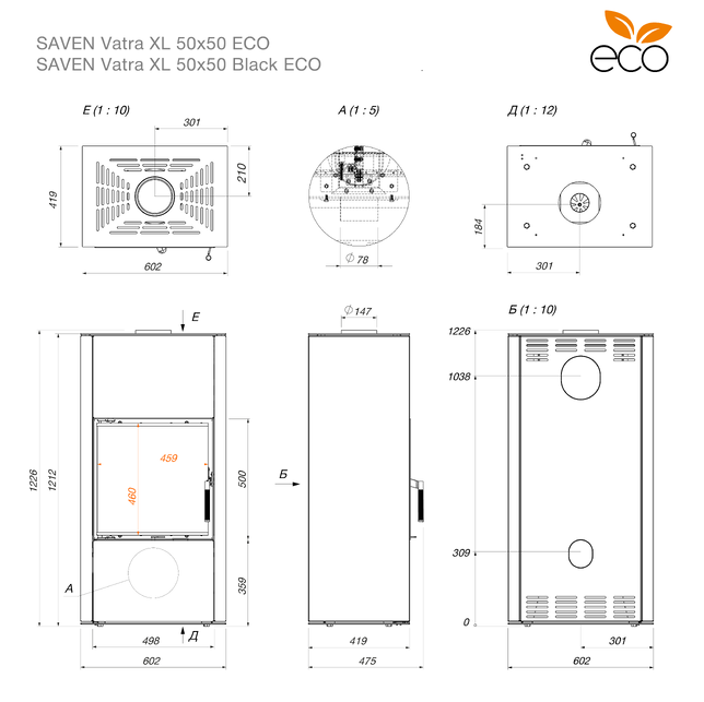 Fireplace stove SAVEN Vatra XL 50x50 Black ECO. Photo 15