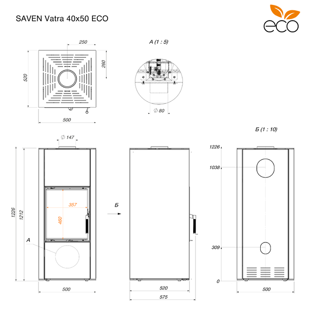 Fireplace stove SAVEN Vatra 40x50. Photo 19