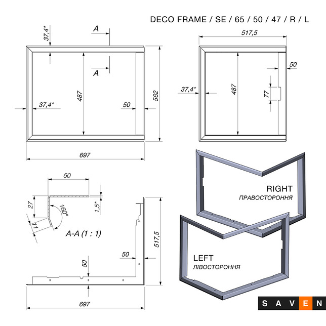 Ramka ozdobna do kominka SAVEN SE 65x50x47 R/L. Zdjęcia 4
