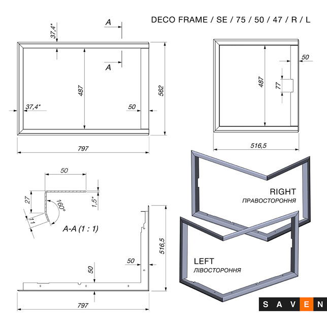 Ramka ozdobna do kominka SAVEN SE 75x50x47 R/L. Zdjęcia 4
