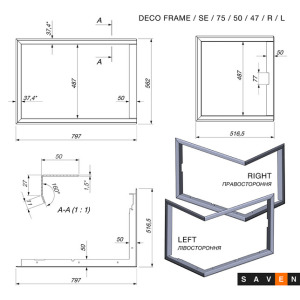 Ramka ozdobna do kominka SAVEN SE 75x50x47 R/L. Zdjęcia 4