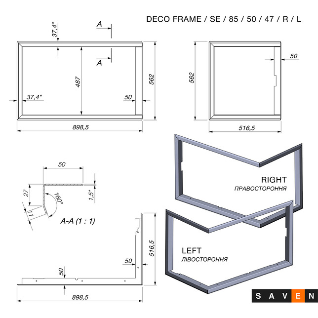 Ramka ozdobna do kominka SAVEN SE 85x50x47 R/L. Zdjęcia 4